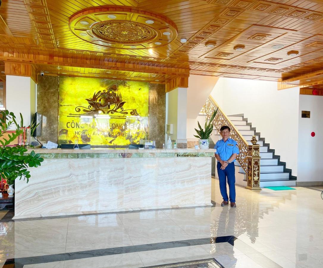 Cong Thanh Long Beach Cam Lam Exterior photo